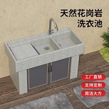 ��Ȼ������ϴ�³ؼ����̨ʯ�^ϴ�³ؑ���ͥԺˮ��ʯ��ϴ�˟���̨