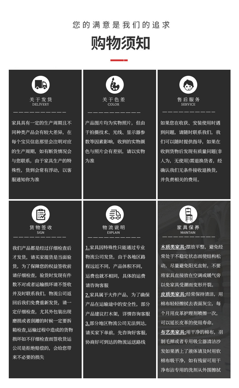详情_04