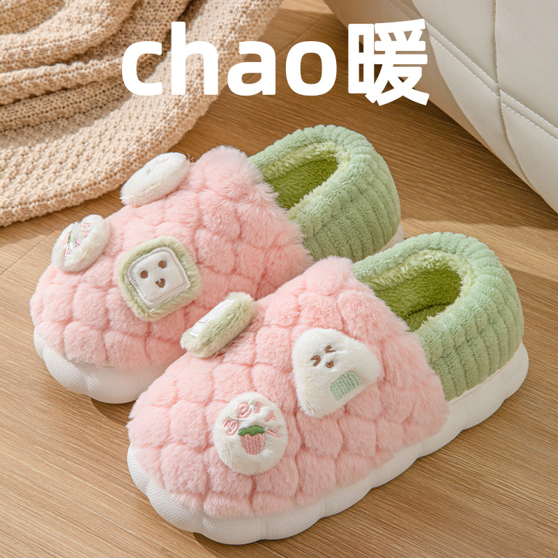 핑크