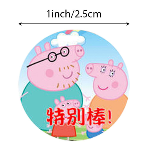 Cross-border wholesale cute pig stickers children's reward and encouragement stickers kindergarten toy stickers stickers