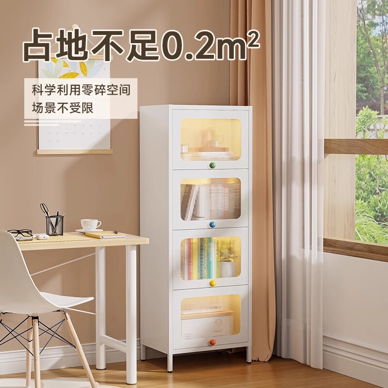 钢制书架带门彩色把手防尘储物柜客厅夹缝书柜书房铁艺置物收纳架|undefined