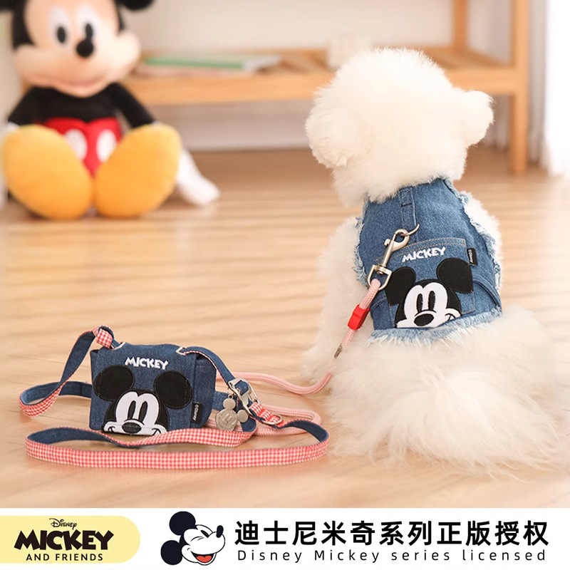Disney Mickey serie de cuerda de tracción de perro ajustable pecho y espalda conjunto de gato anti-desprendimiento cuerda de paseo de perro mascota