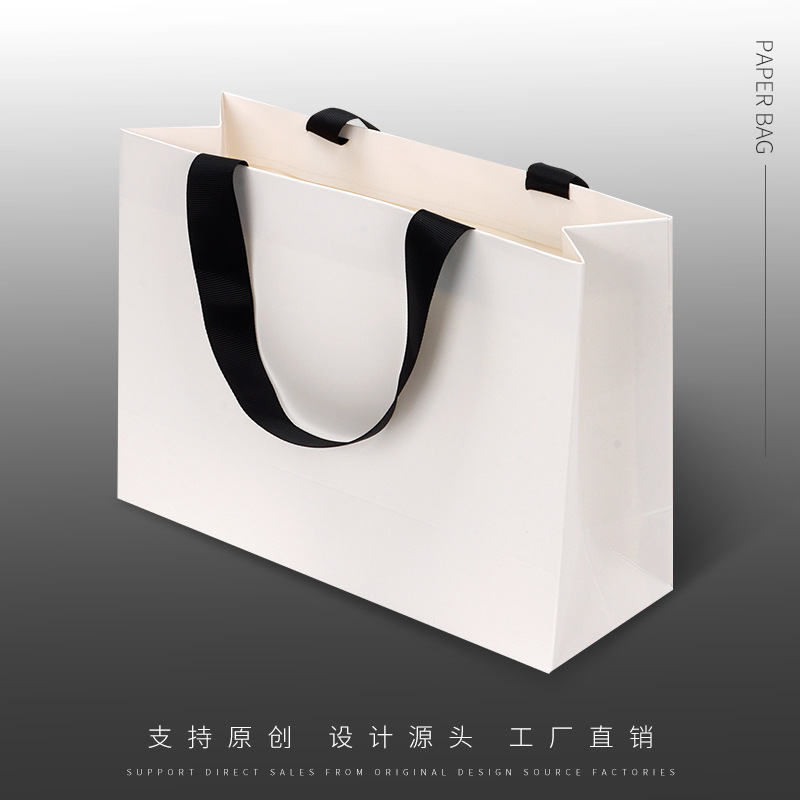 Bolsa de papel bolsa de regalo bolsa de ropa bolsa de cosméticos bolsa de compras bolsa de regalo bolso de embalaje de la joyería