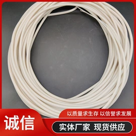 电热线;生活电器配件;电热毯/垫