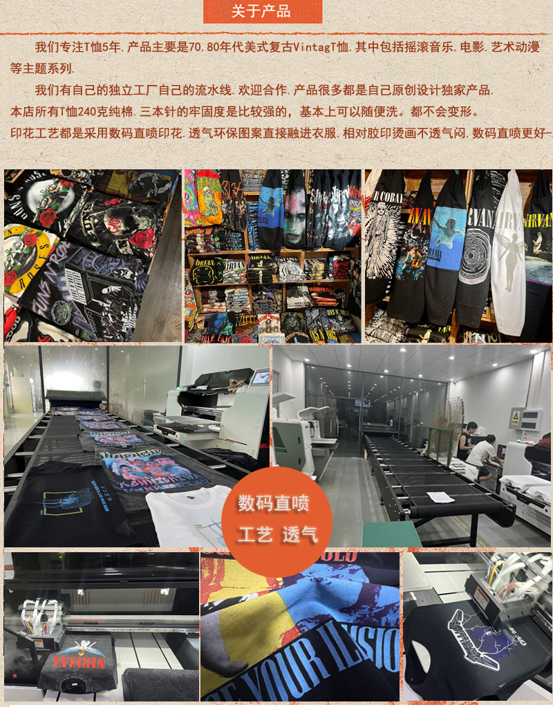 O1CN01wKTV7V1vDFvJ68RHA_!!3349