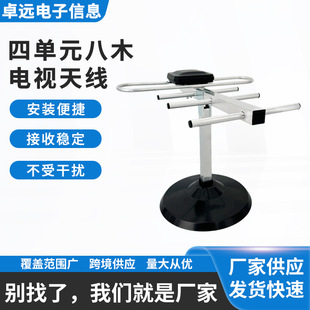 �Ć�Ԫ��ľ�ҕ�쾀dtmb���沨���֟o����̖������������