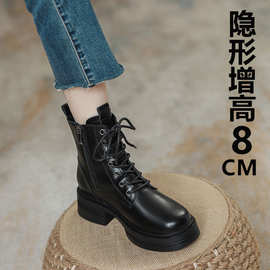 牛皮版~马丁靴女款2025秋冬爆款单靴英伦风厚底内增高小个子短靴