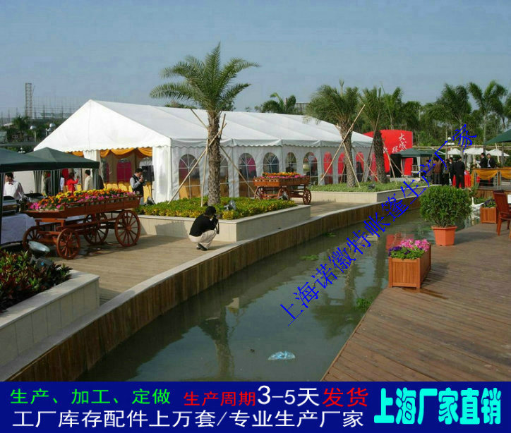 ������ﶩ�Ƹ�����ũ�������﷿�������ʽ�񷿾�ϯ���������