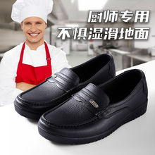 ��Ͳ��ˮ��Ь�е���ĥ��������ƤЬ������ϏN������Ь�����N��