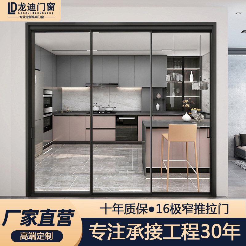 Sliding Door Kitchen Bedroom Aluminum Alloy Hanging Track Changhong Glass Sliding Door Balcony Door Simple Living Room Design Triple Panel
