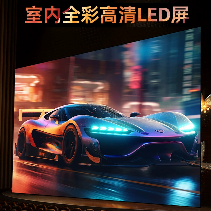 Полноцветный светодиодный дисплей Внутренний ультра-четкий маленький шаг в конференц-зале