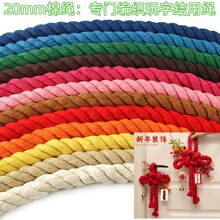 20mm��ɫ���K�����f�ֽY�t�K�o���Ї��Y���K��ϲ�c����ּtɫ���K