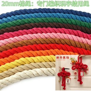 20mm��ɫ���K�����f�ֽY�t�K�o���Ї��Y���K��ϲ�c����ּtɫ���K