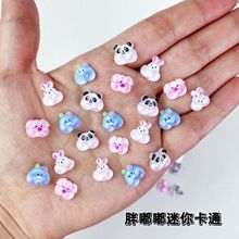 美甲网红款胖嘟嘟脸蛋小卡通指甲饰品小鸡熊猫兔子小猪美甲饰配件