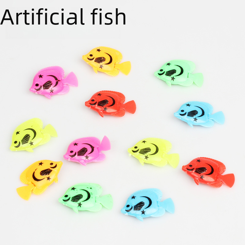 魚缸造景會浮動的塑料仿真假魚水族裝飾用品兒童游泳池玩具