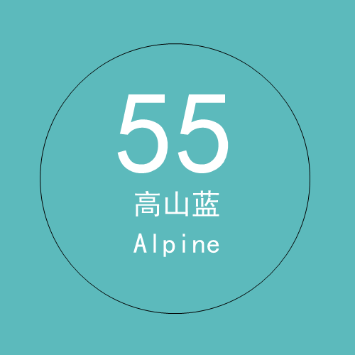 55 alpine blue 2.7× 5m