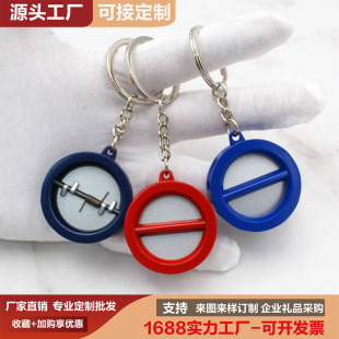�������͵����y�T耳׿� �\�Ͻ���|�y�T耳׿� ��ӡLOGO���ԶYƷ