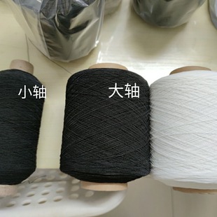 420D��ɫ�F؛0.3mm���p�����]�������� ���b˾�R���ް��ɾo��