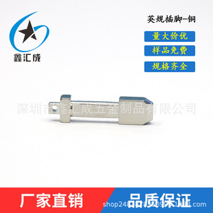 �S��ֱ�NӢҎ���_�Դ�m���������^�~Ƭ���U���Ƭ����������