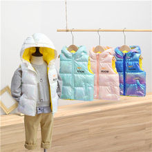 2023儿童棉服时尚秋冬男孩棉衣女童立领外套中大童棉马甲免洗加厚