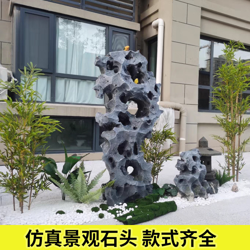 Taihu piedra decoración piso nuevo chino suave decoración interior patio paisaje tiro apoyos decoración simulación Taihu piedra