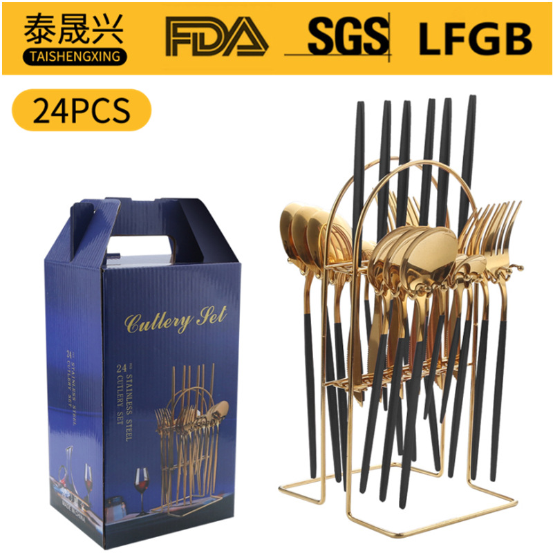 Productos transfronterizos de Amazon vajilla de acero inoxidable conjunto de 24 piezas Portugal cuatro piezas principales rack caja de regalo cuchillo, tenedor y cuchara traje