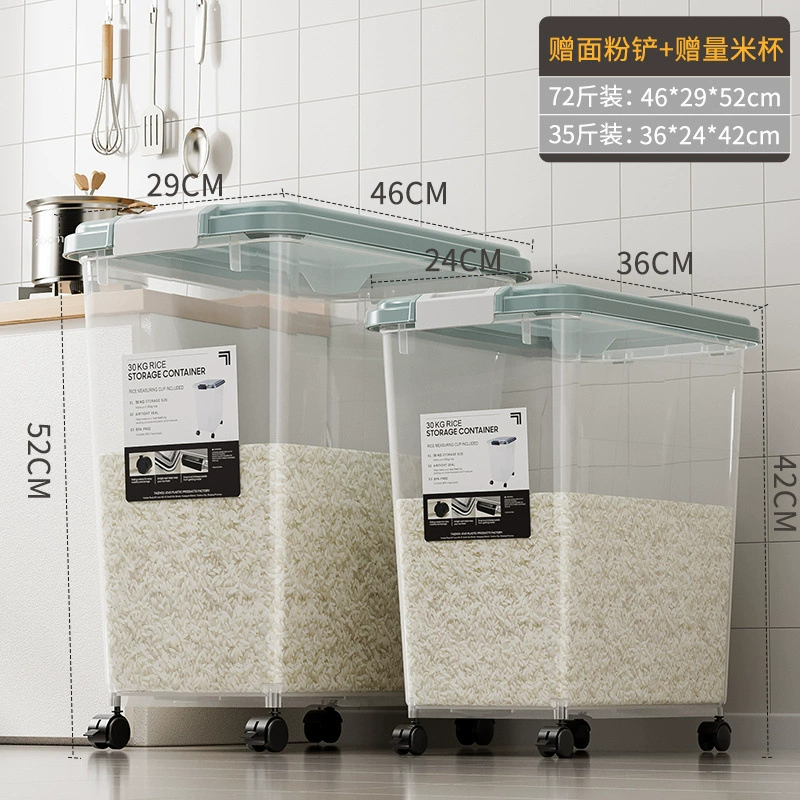 Контейнер для хранения риса 30 джин 25kg бытовой влагостойкий герметичный контейнер для риса с защитой от насекомых, ящик для хранения муки, лапши, резервуар для хранения