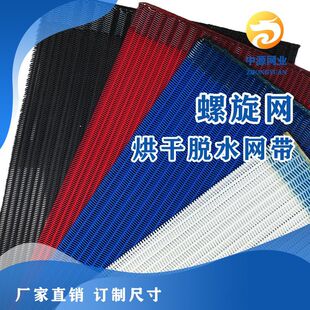 ���������W��ˮ̎���^�V��ɾW����z�����ɾW�������V�W��