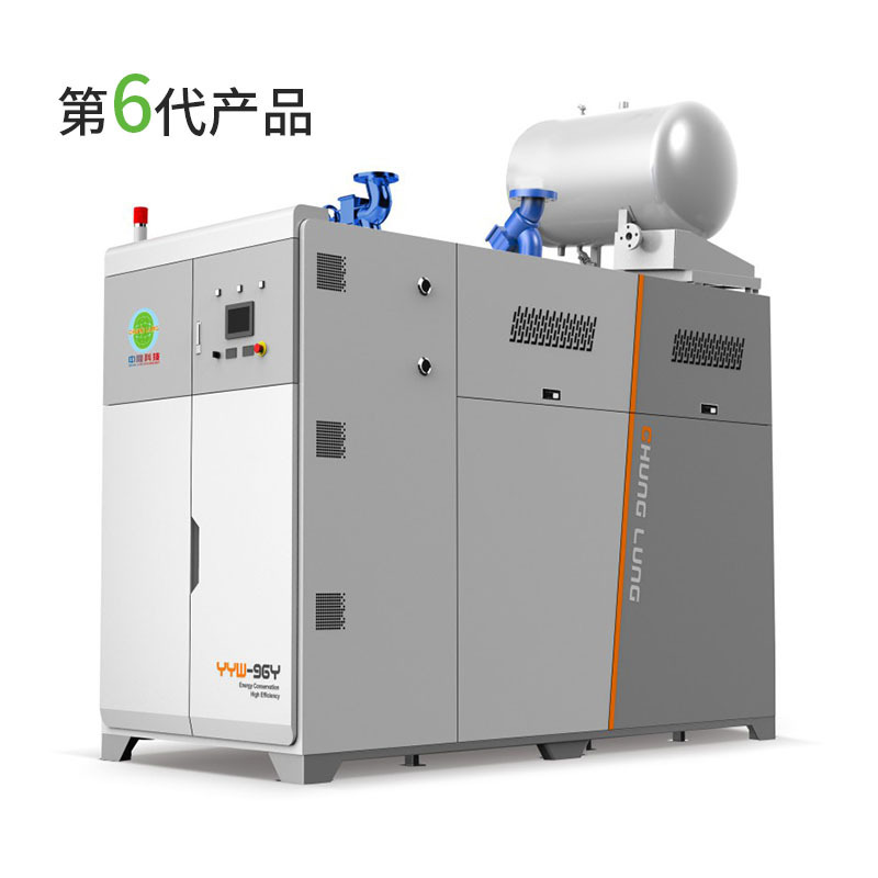 省エネ・環境保護ガスモールド温度機メーカー 熱伝導ボイラー ガス熱媒ヒーター 熱媒モールド温度機|undefined
