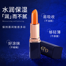 Gjy醉吻唇膏清润油脂滋润保湿易吸收防干裂淡化唇纹润亮润唇膏