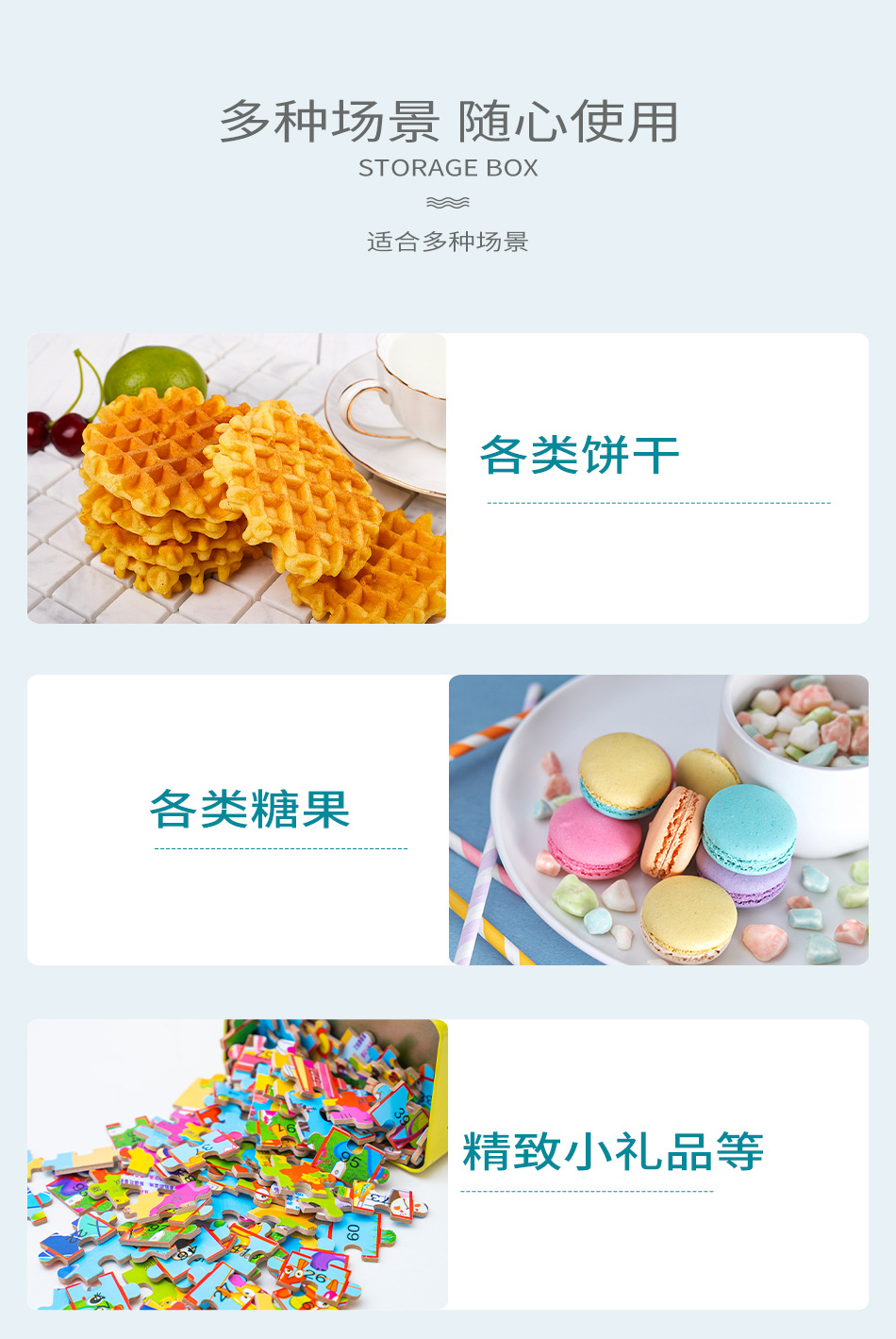 可爱书包礼品袋详情(1)_09