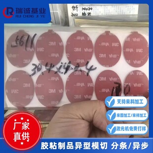 ������β����x�ͼ�ģ���ܷ⾏�_���ϛ_��ʯīƬ���zƬ�W��PCģ��