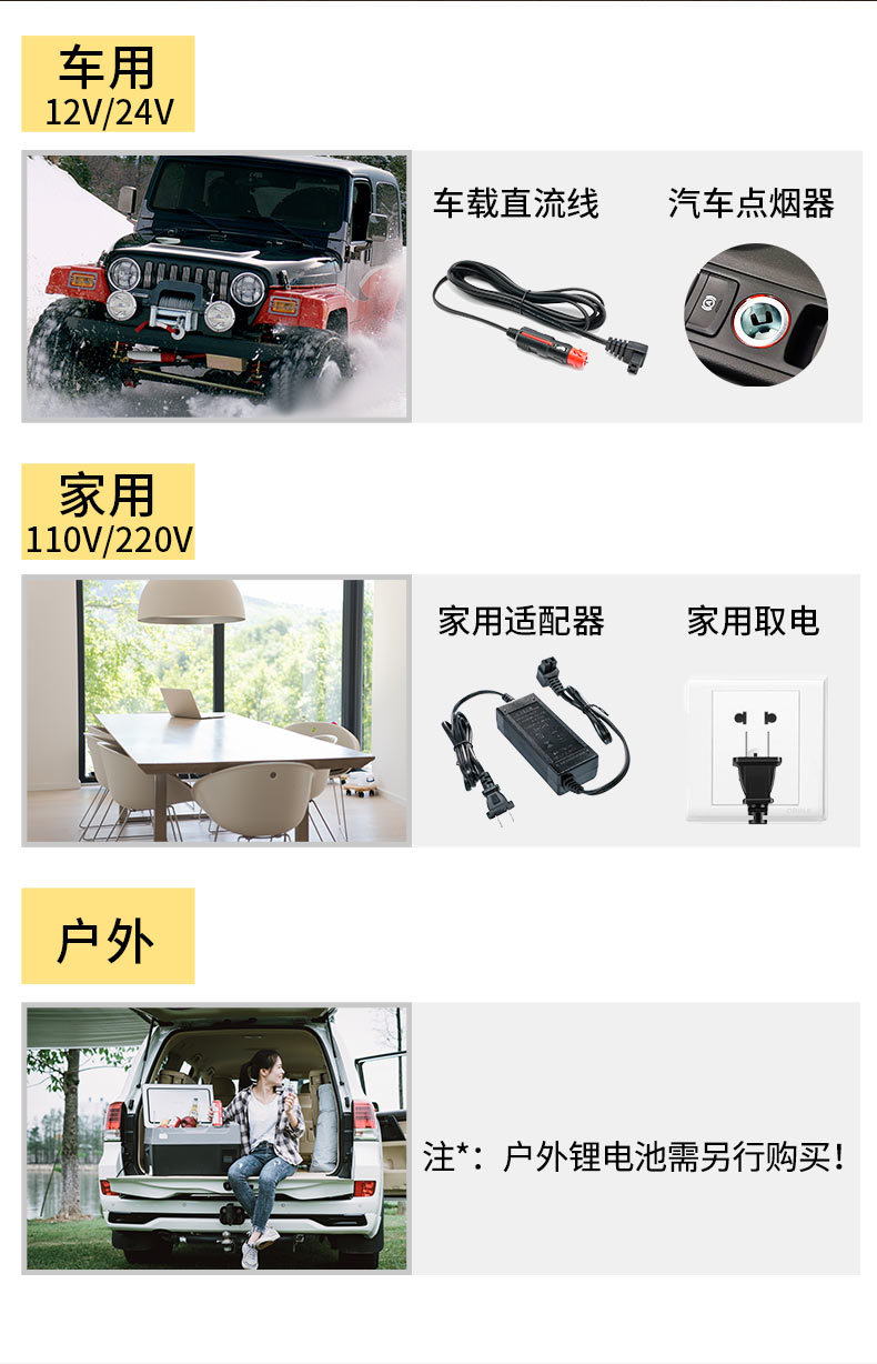 MK详情页_09