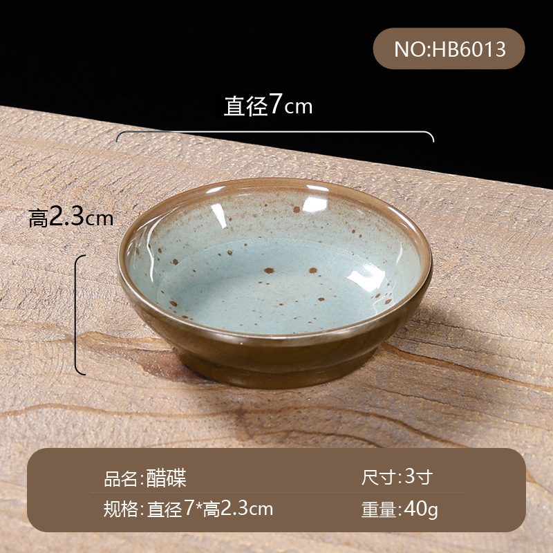 密胺餐具新款仿瓷青青釉点摆台四件套商用高档酒店餐厅盘碗碟杯勺|undefined