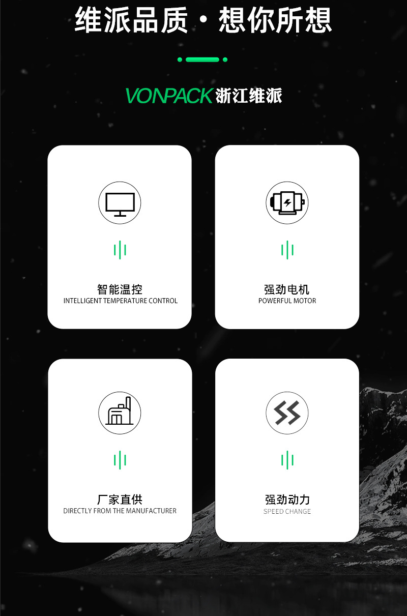 切片(1)_04.jpg