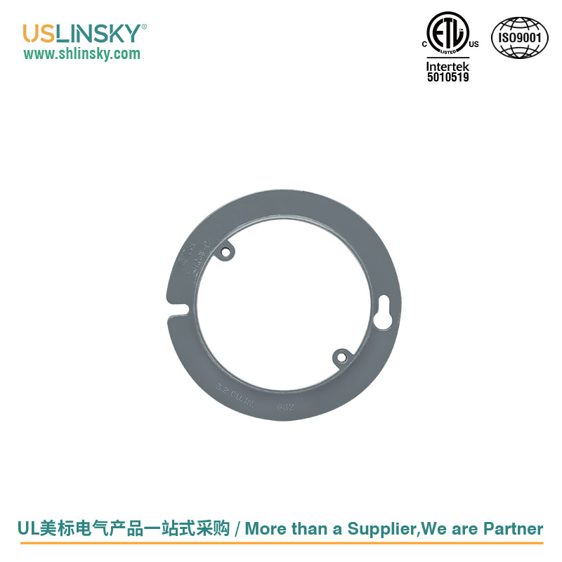 Linsky灵天PRC410美标PPOPVC材质ETL认证明装单槽电器盒盖子