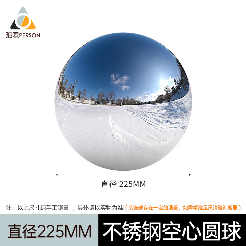 Bola de acero inoxidable bola hueca brillante espejo pared valla ventana decoración BOLA DE Navidad jardín paisaje bola flotante