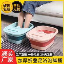 ��yʽ�ۯB��ԡ�谴Ħ���_Ͱ���ó��������y�����B���Ӻ�ϴ�_��