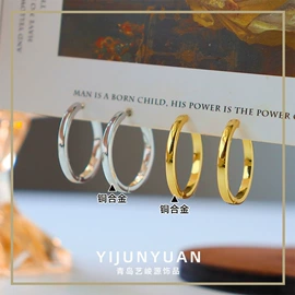 耳环;项链;耳钉