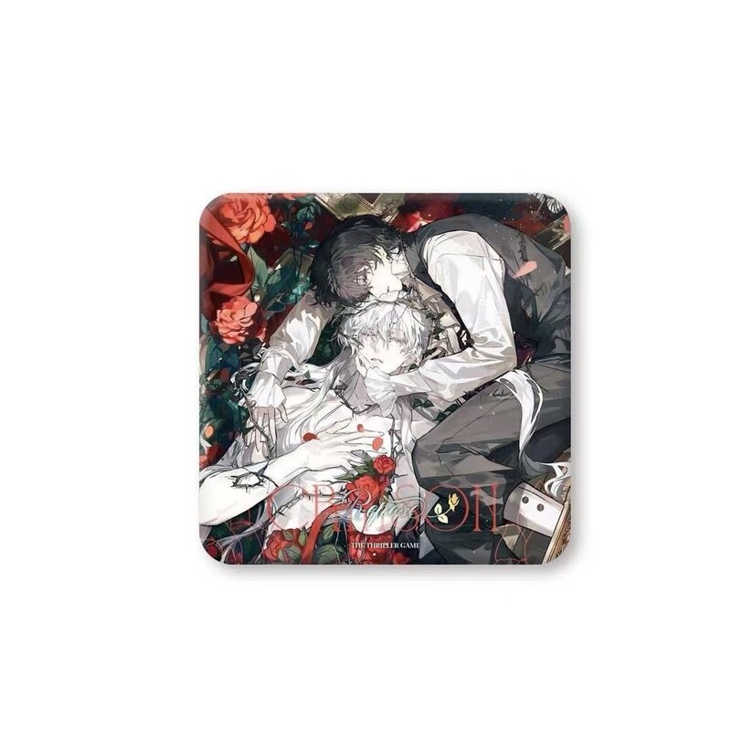 Authentic In-Stock Merchandise: I'M Becoming a God in the Infinite Game Series / Evil God's Rite / Kiss of Winter Badge