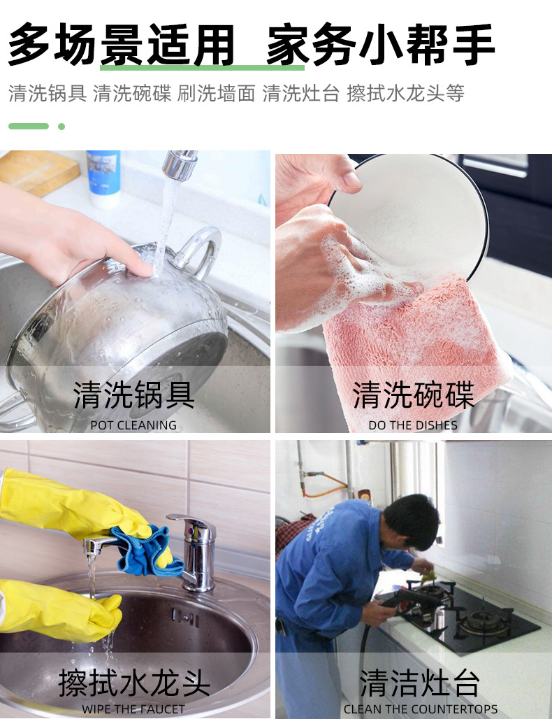 详情页_05.jpg