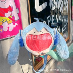 二次元かわいい少女痛包初音雪ミク大容量ぬいぐるみぬいぐるみ学生ソフト萌え斜めショルダーバッグ