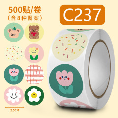 500 ins style cute text stickers sweet girly heart cartoon DIY fun healing personalized small fresh stickers