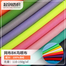 �F؛75Dȫ���B�۲�����͸���\�ӷ�T���W�۲���У��ᘿ�����