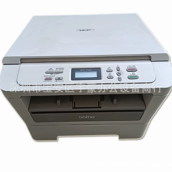 Lenovo, Brother, двусторонний принтер, D7060, D7180