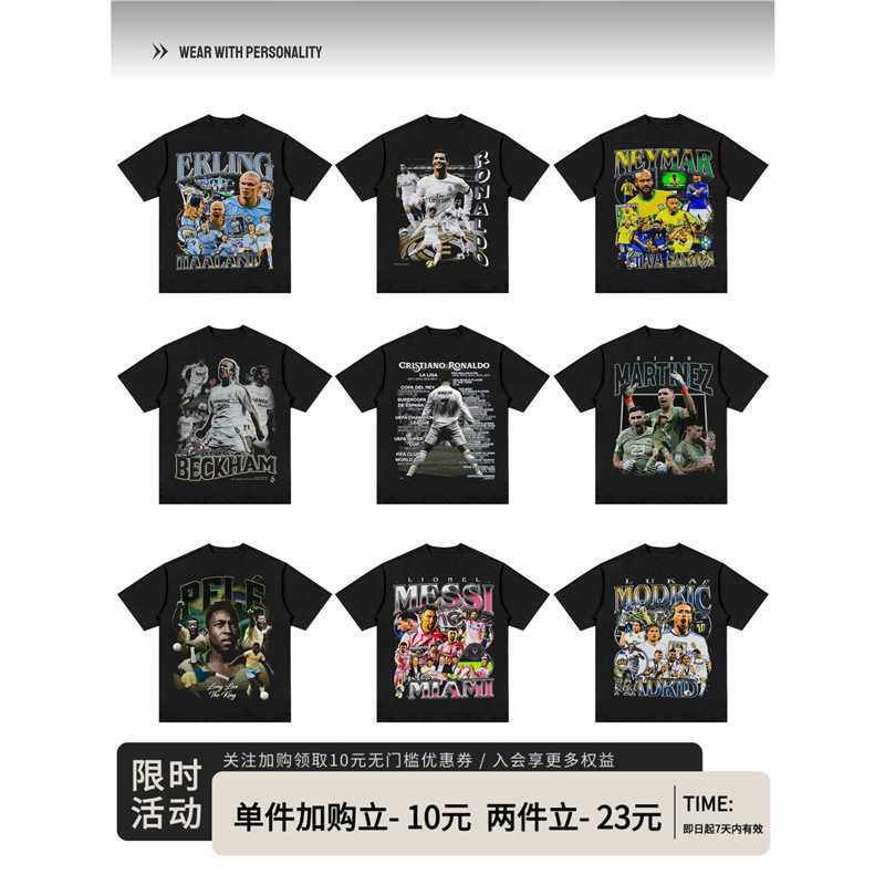 World Cup American Retro Heavyweight Mbappe, Ronaldo, Messi, Neymar Printed Short-Sleeve Men's T-Shirt Football Fashion World Cup American Retro Heavyweight Mbappe, Ronaldo, Messi, Neymar Printed Short-Sleeve Men's T-Shirt Football Fashion