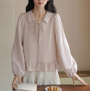 Nesoulm�ҷ�ɫ�̽�ϵ���[���~߅�OӋ�L���r��Ů���͹Ō�������