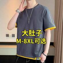 男士短袖t恤2025新款夏季纯棉简约半袖宽松加肥大码胖子男装上衣