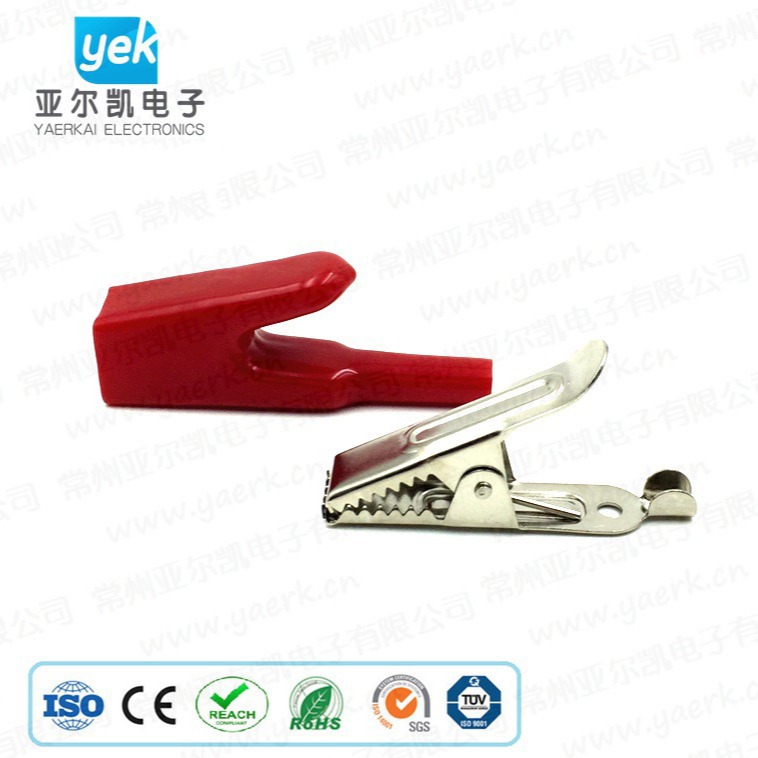 供应金属1mm测试夹 全包护套电瓶夹 全包封闭式冷压鳄鱼夹