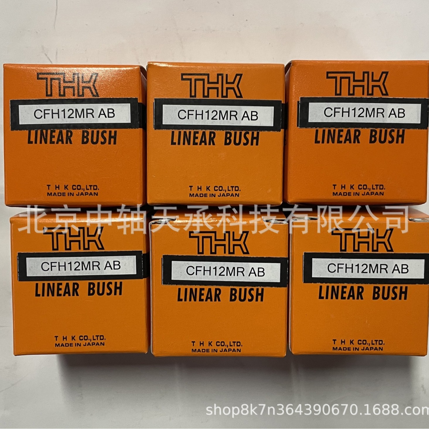 THK螺栓轴承THK CFH12MR AB螺栓滚轮THK CFH-R/A/CFH-MR/A 型轴承
